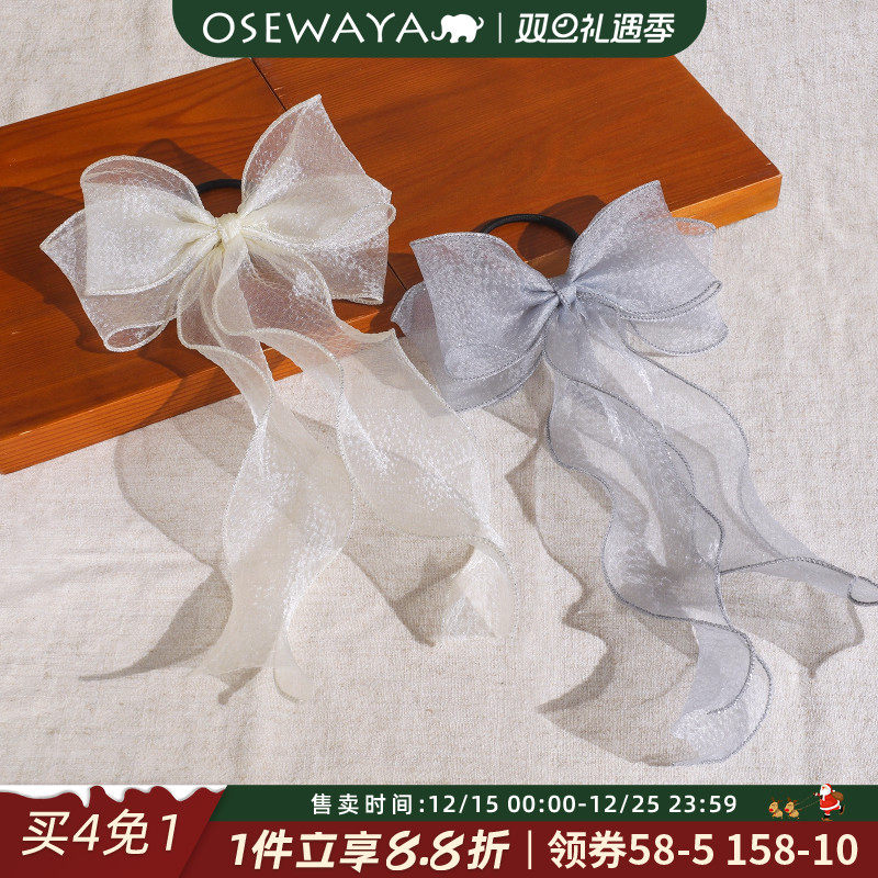 芭蕾风蝴蝶结飘带网纱发圈