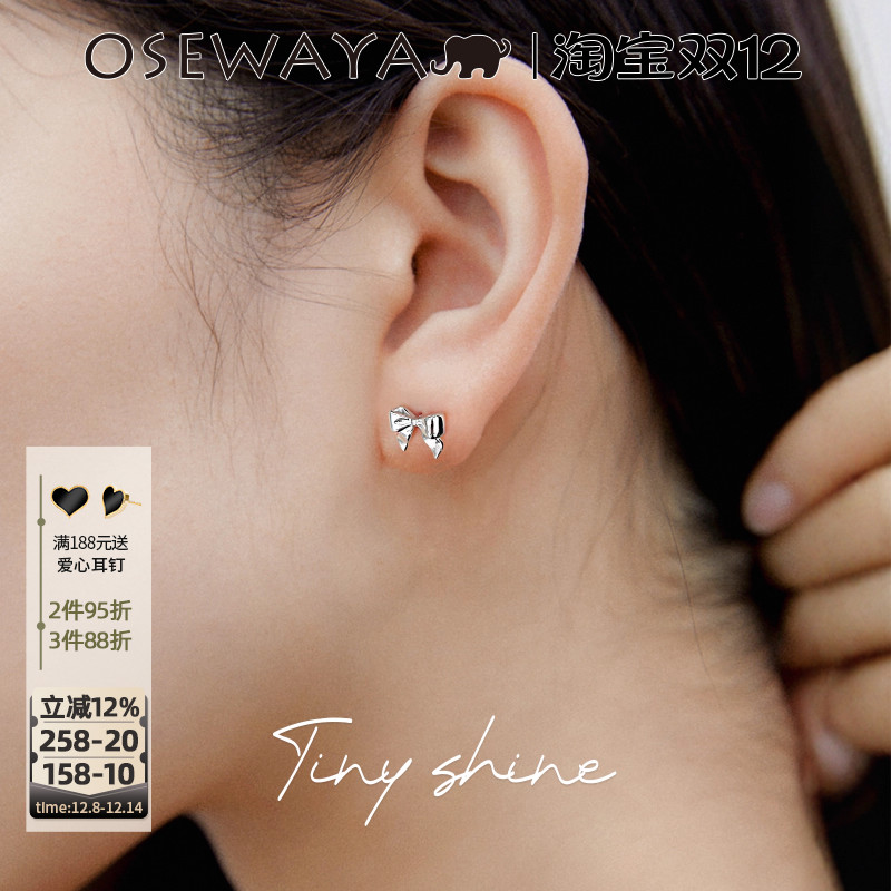 小众甜酷蝴蝶结耳钉925银