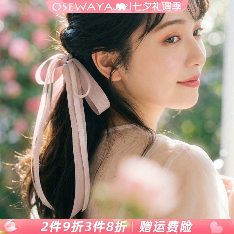 OSEWAYA日系甜美蝴蝶结鲨鱼夹