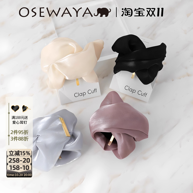 OSEWAYA发扣春夏丝光绢纱少女简约发绳扎发圈发饰头花布艺头饰