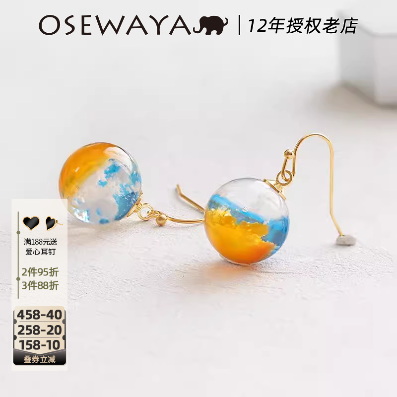 小众设计感高级轻奢耳环