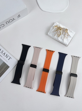 适用苹果手表带iwatch8ultra磁吸S8硅胶watch6/5/4/3运动SE蝴蝶扣