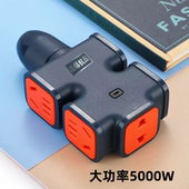 插座纯铜无线插板不带线耐摔接线板多功能工程摔不烂电焊机电插板