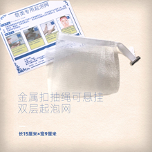 双层加厚起泡网沐浴打泡袋洗脸洁面器洗头打泡网香皂洗澡搓泡泡网