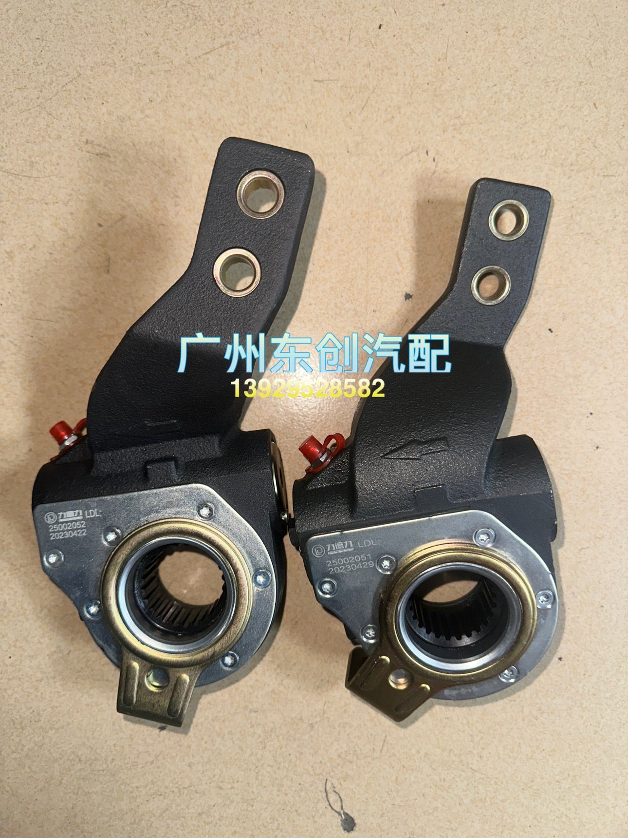 厦门大金龙XMQ6771CYD4C后刹车调整臂224005954/5