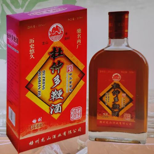 广西梧州龙山牌礼盒装杜仲多鞭酒