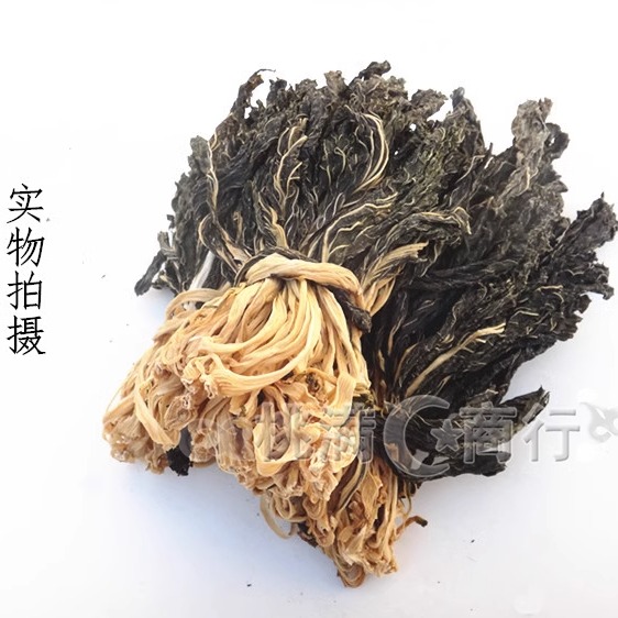 广西白菜干蔬菜干500g老火煲汤料农家自晒清热炖汤煲粥新鲜梅菜干