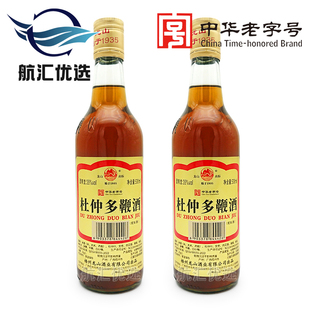 梧州龙山杜仲多鞭酒35度500mlX2瓶药材浸泡滋补养生动植物配制酒