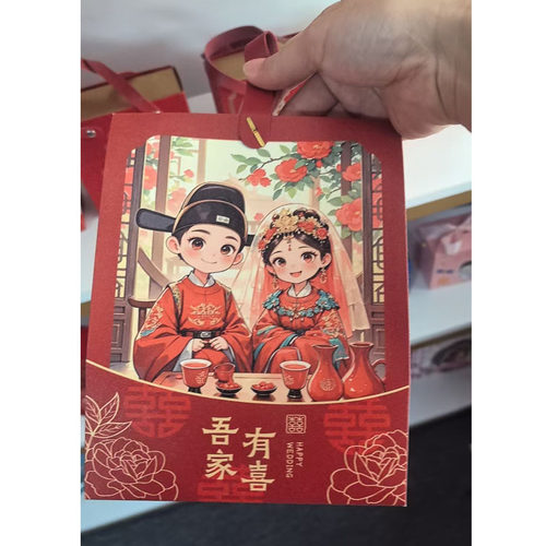 韩版卡通卡纸糖盒/糖袋