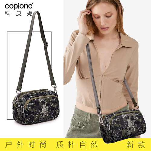 印花帆布斜挎包迷彩旅游小包户外