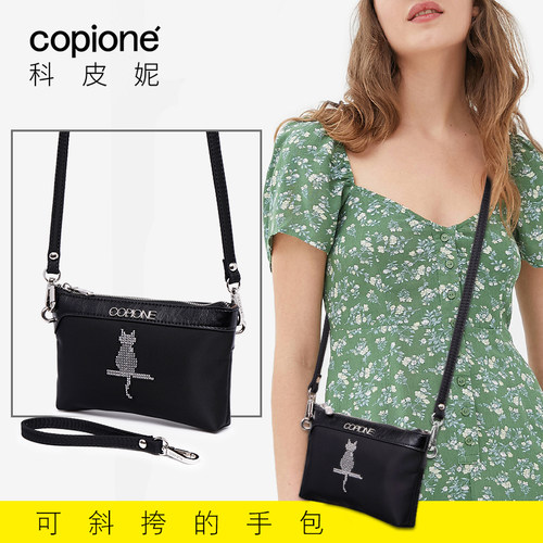 时尚风女款斜挎休闲帆布包
