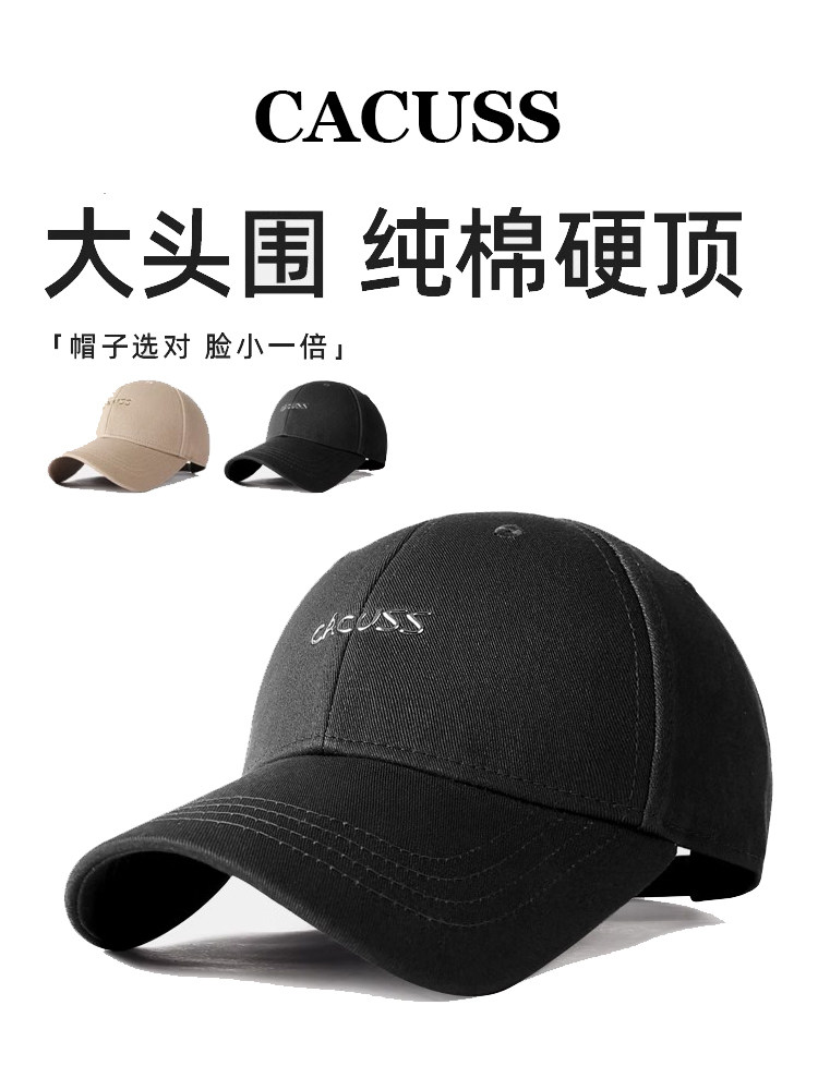 CACUSS棒球帽出游休闲男女四季