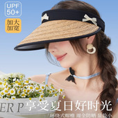 CACUSS帽子女夏季 空顶帽甜美蝴蝶结黑胶草帽沙滩太阳帽遮阳防晒帽