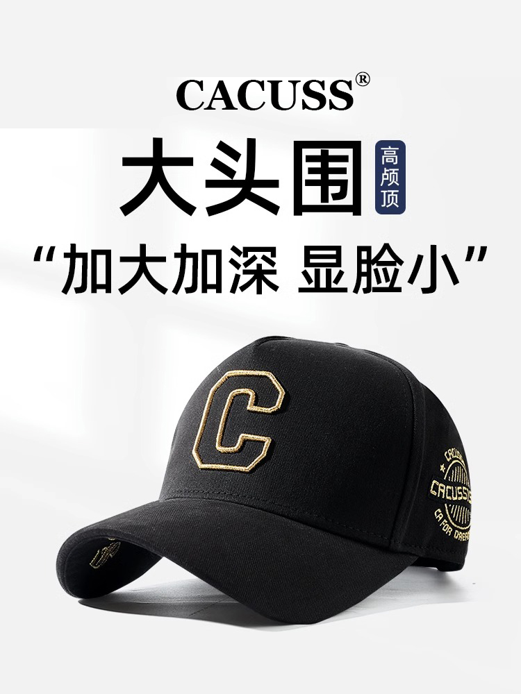 CACUSS棒球帽出游休闲男士四季