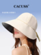 CACUSS春夏黑胶防晒帽大帽檐女款 户外冰丝遮阳帽防紫外线太阳帽子