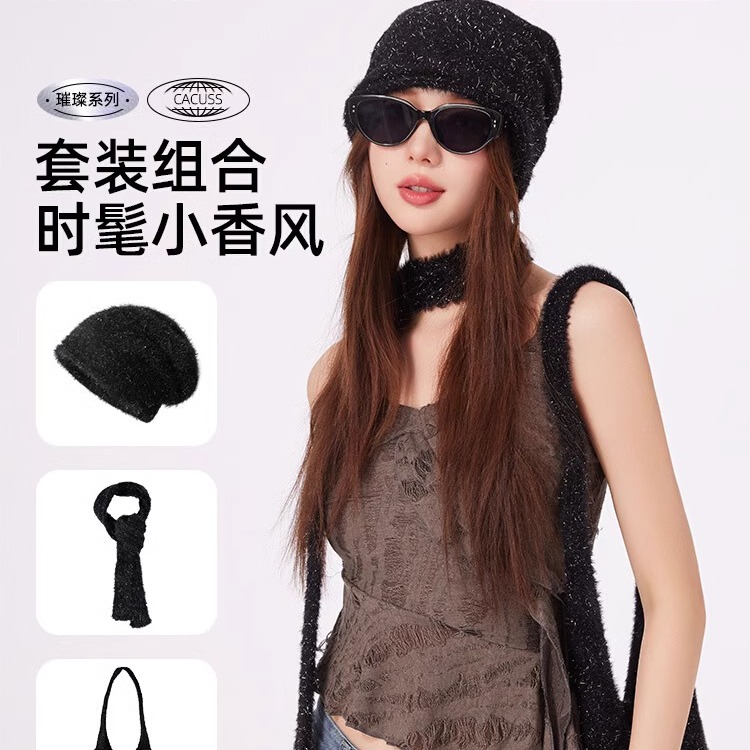 CACUSS帽子围巾背包针织帽组合