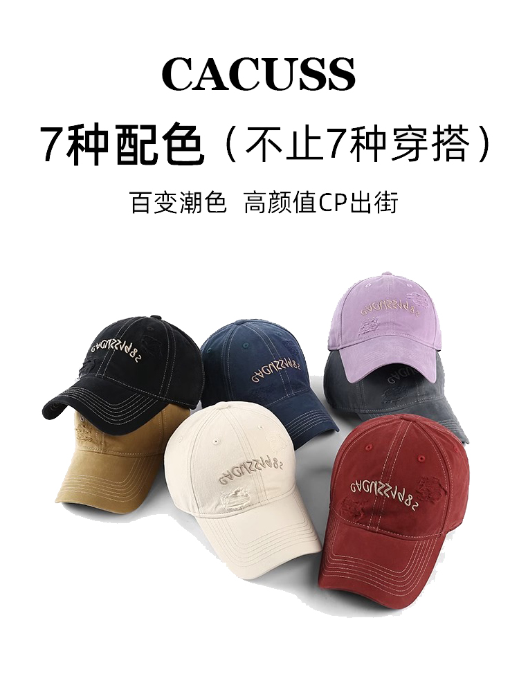 CACUSS棒球帽出游休闲通用四季