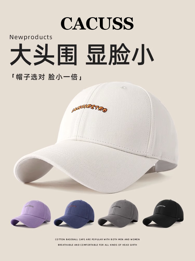 CACUSS棒球帽出游休闲四季防晒