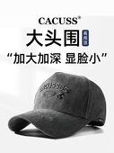 CACUSS高顶棒球帽防晒男士 大头围纯棉遮阳帽子硬顶太阳帽鸭舌帽女