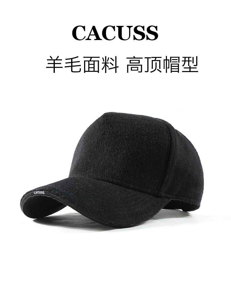 CACUSS棒球帽出游休闲男秋季