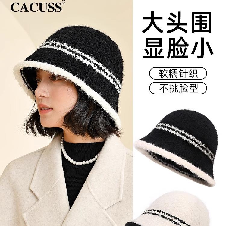 CACUSS帽子女新款秋冬气质小香风