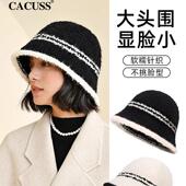 CACUSS帽子女新款 秋冬气质小香风针织大头围渔夫帽显脸小百搭盆帽