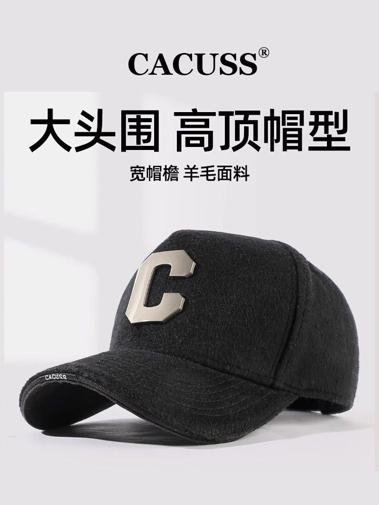 CACUSS棒球帽出游休闲男秋冬