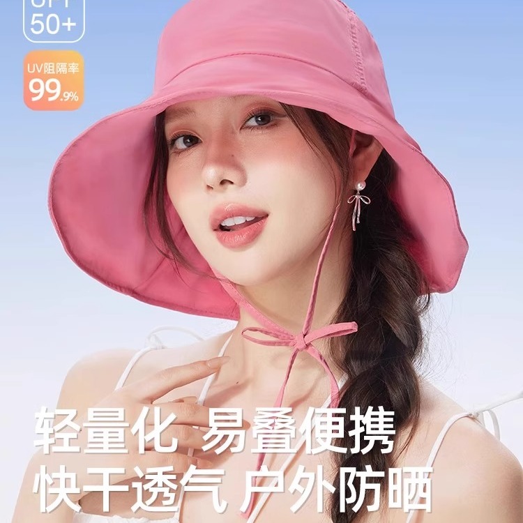 CACUSS防晒帽女夏遮阳帽渔夫帽男