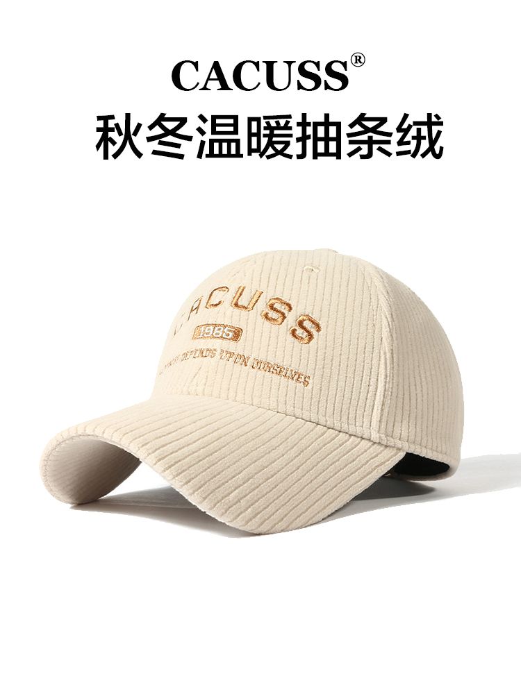 CACUSS棒球帽出游休闲女秋冬加绒