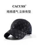 帽子女棒球帽棉质显脸小鸭舌帽女刺绣字母潮牌硬顶秋季 遮阳帽子男