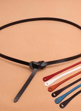 牛皮打结细腰带女装饰配连衣裙子时尚韩版百搭真皮细款休闲皮带女