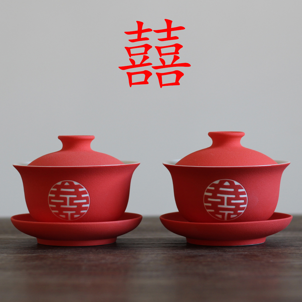 景德镇喜庆三才盖碗分茶器泡茶器茶具手工雕刻双喜陶瓷盖碗礼品在类目 餐饮具, 茶具, 盖碗中 - 来自Buy2taobao.com提供专业的淘宝代购服务