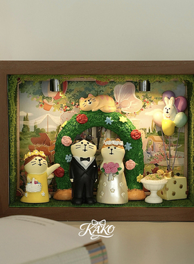 喵生大事】无火香薰扩香石礼盒室内摆件新婚结婚礼物女生朋友闺蜜