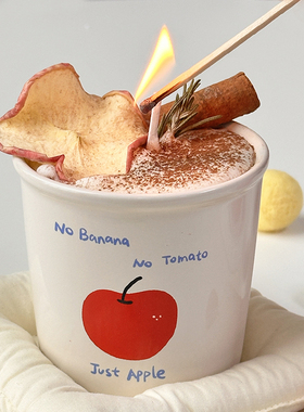 kako烤苹果拿铁咖啡香薰蜡烛家用卧室内新年生日礼物女生闺蜜小众