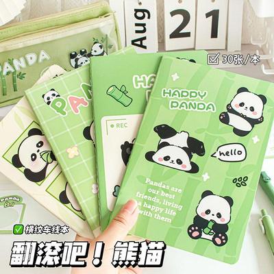 纸软抄本A5卡通熊猫车线本学生用