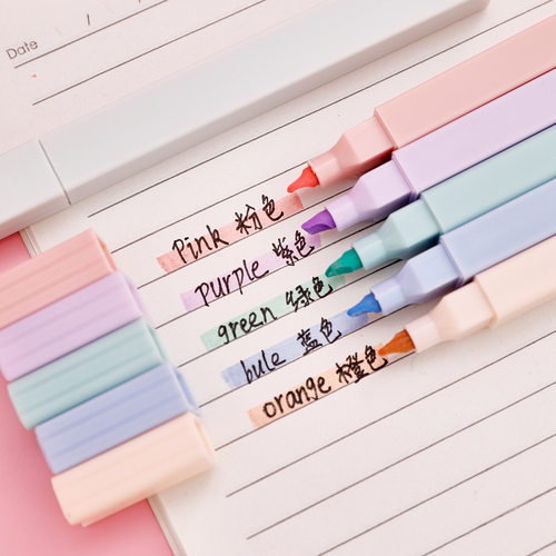 莫兰迪色系荧光笔记号笔彩色标记