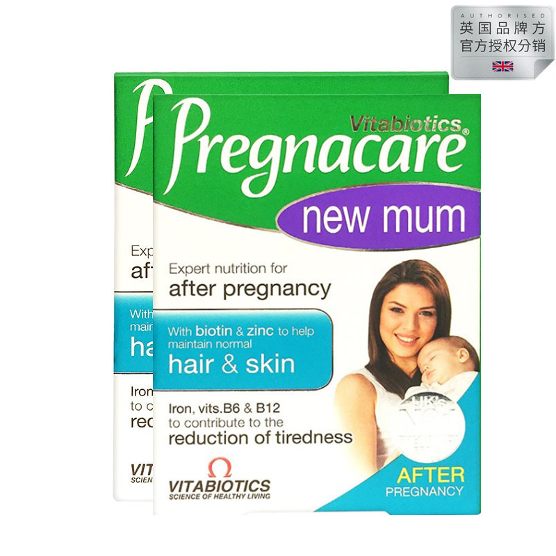 2盒~25年10月英国Pregnacare new mum产后营养片56粒含胶原蛋白