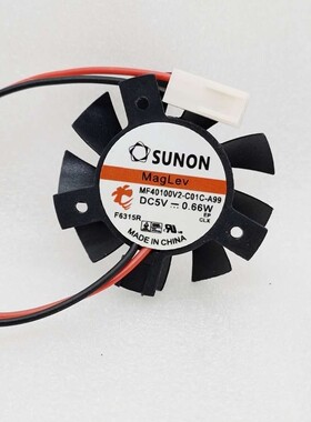 全新原装MF40100V2-C01C-A99直径37MM孔距20 26 26MM 录像机风扇