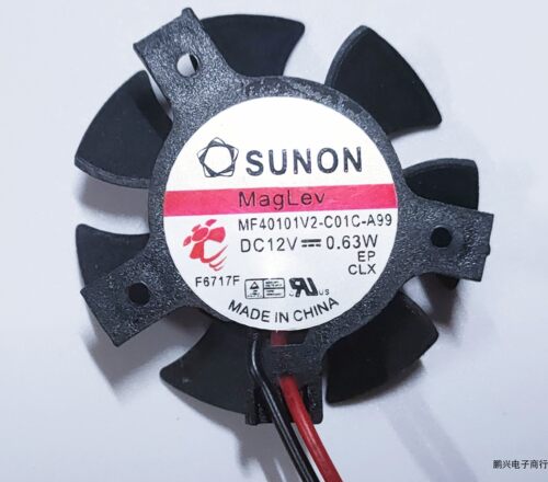 MF40101V2-C01C-A99解码器5V风扇