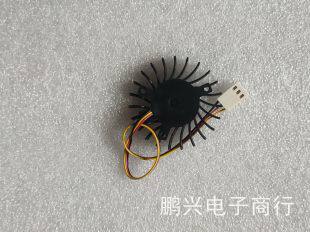 TOPDA SOURCE12V 等腰孔距30 30 23mm 工控CPU软路由电脑散热风扇