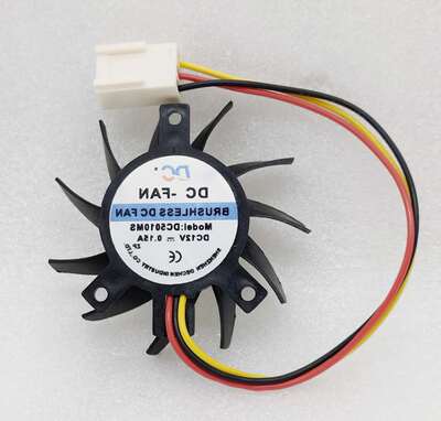 DC5010MS转叶直径12V路由器