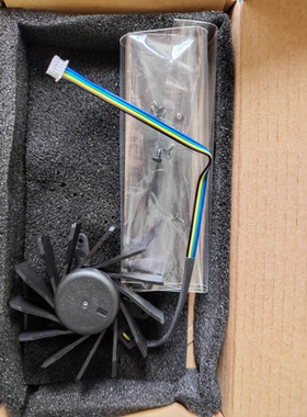 适用于希沃一体机S55EB MC75FEA mt51a  BF8015H05S散热风扇