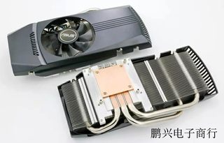 GTX550Ti/650 GTS450 HD6790/6850/6870/7770/7850华硕显卡散热器