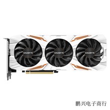 全新原装 Gigabyte/技嘉GTX1080TI GAMING G1 OC 11G  显卡散热器