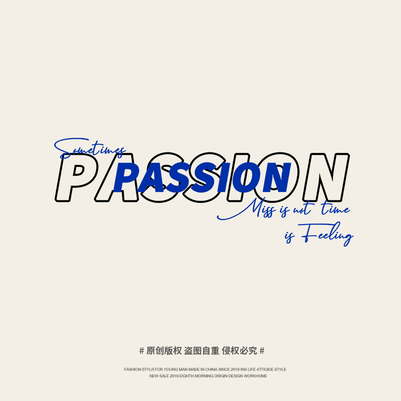 Passion | 美式字母印花短袖男纯棉宽松圆领T恤女ins潮牌半袖夏装 男装 T恤 原图主图