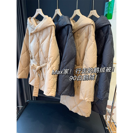 福利好货！Max家!行走的鹅绒被90白鹅绒系带收腰连帽中长羽绒服冬