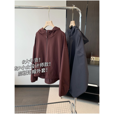 大牛货！贵p小众设计师款外套