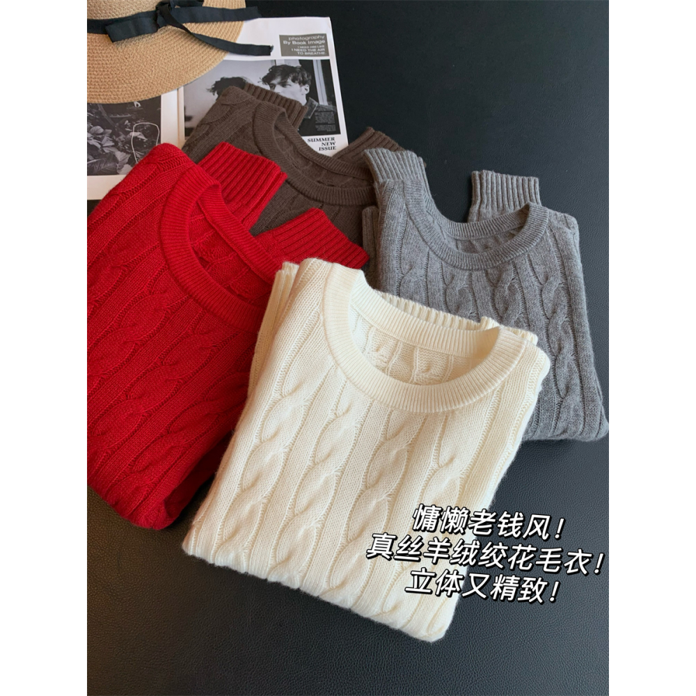 慵懒老钱风！真丝羊绒绞花毛衣