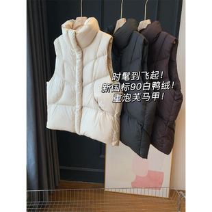 显瘦百搭羽绒马甲25冬 重泡芙马甲 时髦到飞起 新国标90白鸭绒