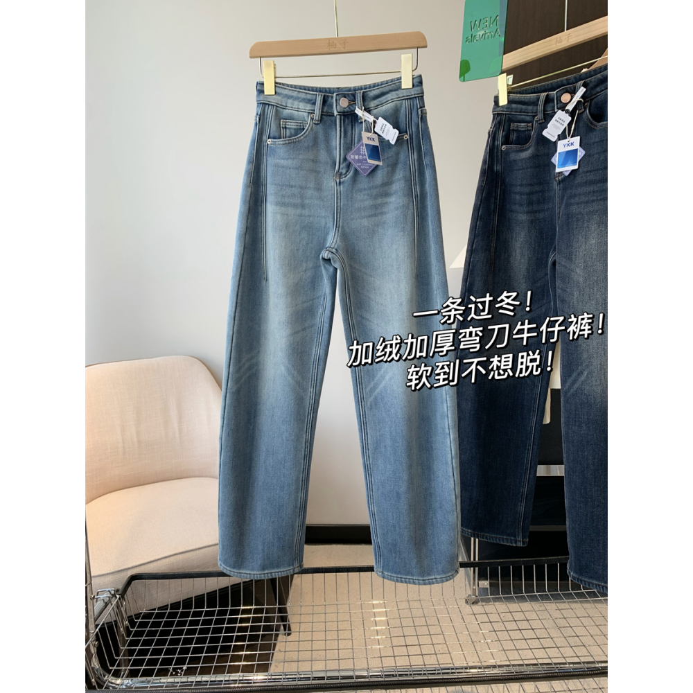 一条过冬！加绒加厚弯刀牛仔裤！